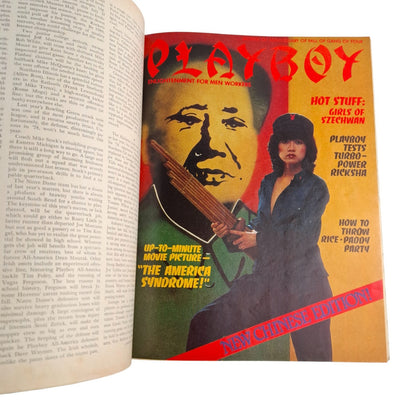 Playboy MAGAZINE September 1979 Vicki McCarty NO C/F