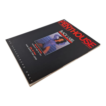 Australian Penthouse Magazine - Black Label August 1995 Anita Russell