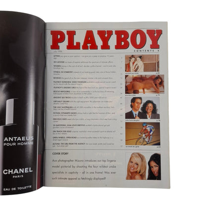 Australian Playboy Magazine July 1996  Barbara Moore, Patricia Ford, Kerri Kenda