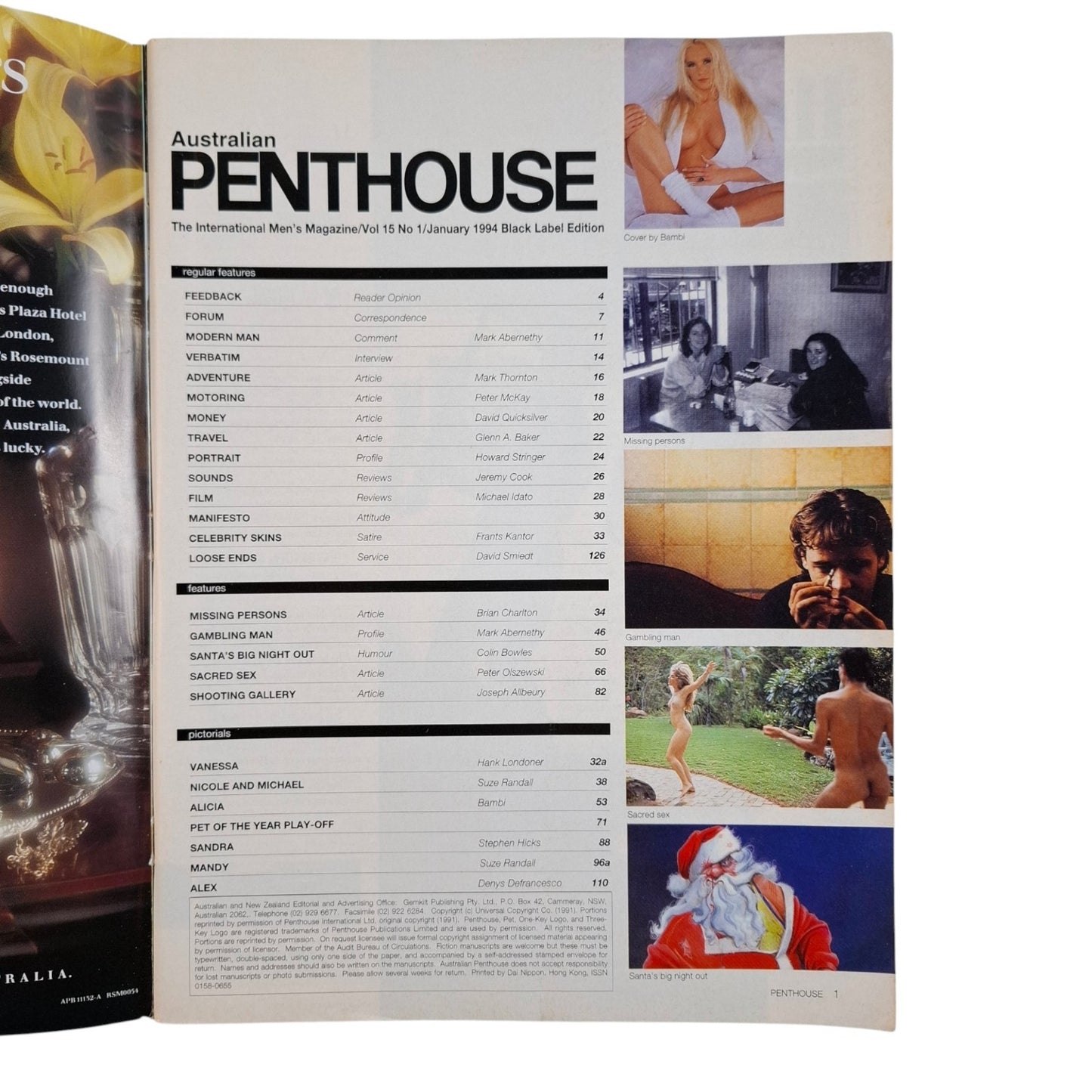 Australian Penthouse Magazine January 1994 Alica Duvall / Vanessa Young