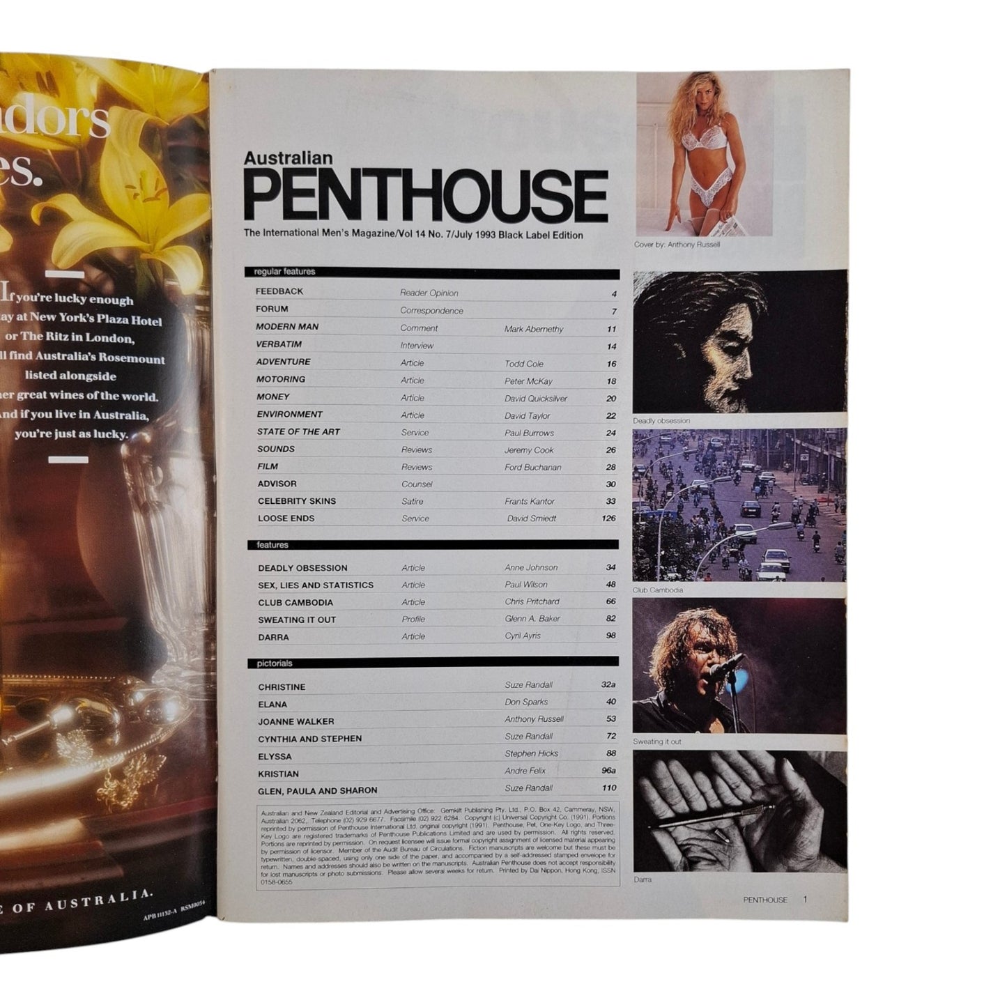 Australian Penthouse Magazine July 1993 Joanne Walker / Elena Baskin