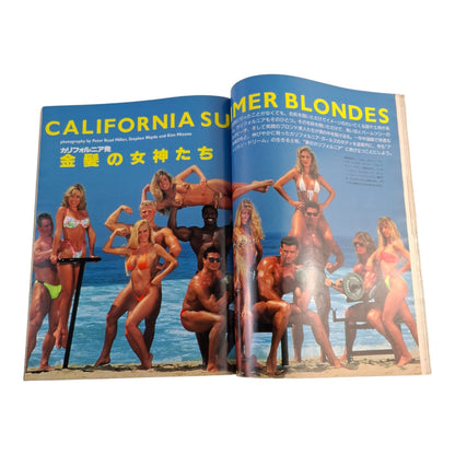 Playboy Magazine Japan August 1991 ERIKA ELENIAK Spike Lee Olive