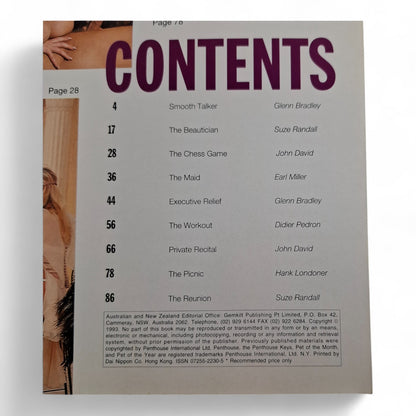 Penthouse Couples Magazine - Limited Edition No. 26 1993 EXCELLENT