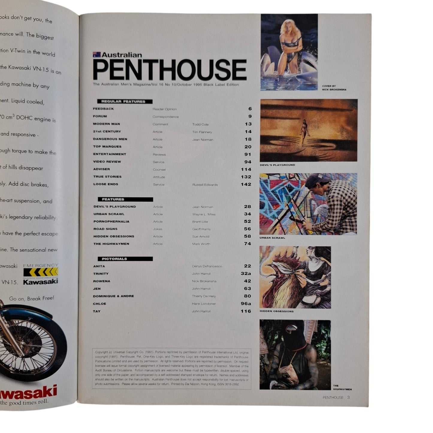 Australian Penthouse Magazine October 1995 Jen Webber / Trinity Burchill