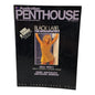 Australian Penthouse Magazine -Black Edition May 1996 Reagan Foxxx / Kayla