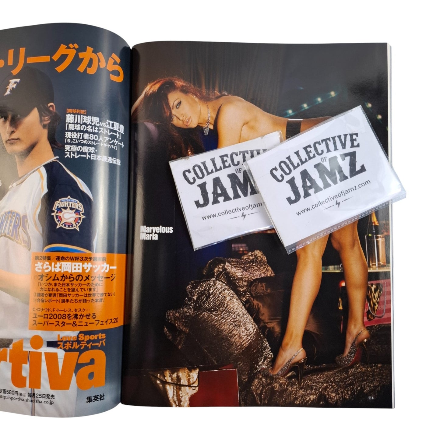 Playboy Magazine Japan July 2008 Che Guevara / AJ Alexander