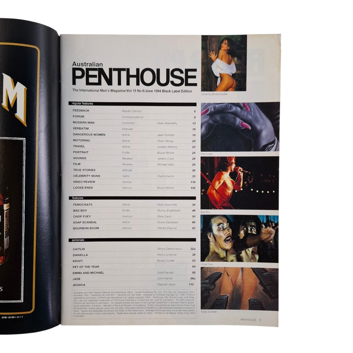Australian Penthouse Magazine June 1994 Kristi / Caitlin Palmer