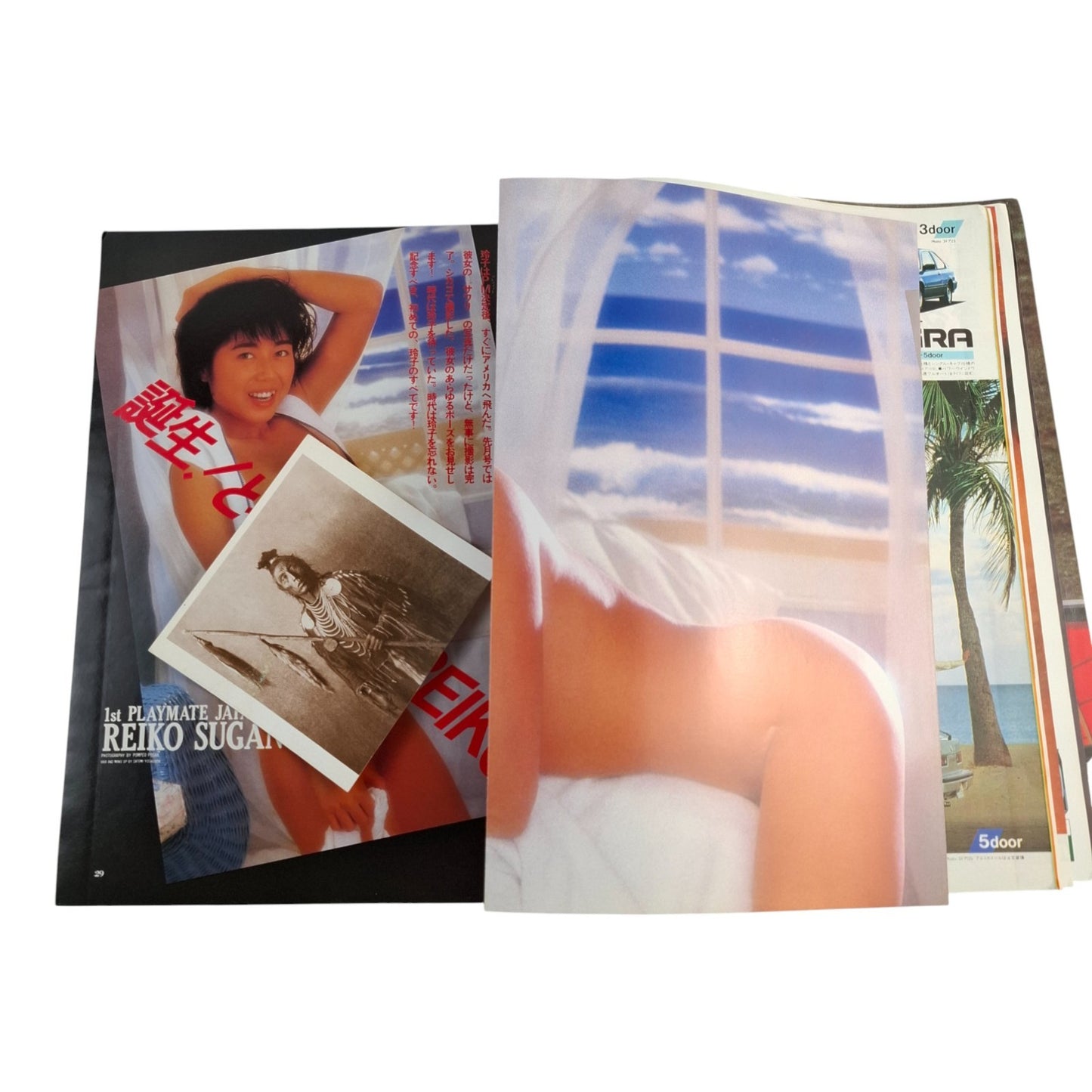 Playboy Japan August 1986 "1st Japan Playmate" Reiko Sugano Poster Included