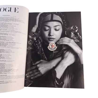 Vogue Magazine U.K December 2021 Lady Gaga Cover