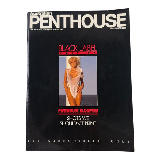 Australian Penthouse Magazine - December 1988 Terri Bowie - NO CENTERFOLD