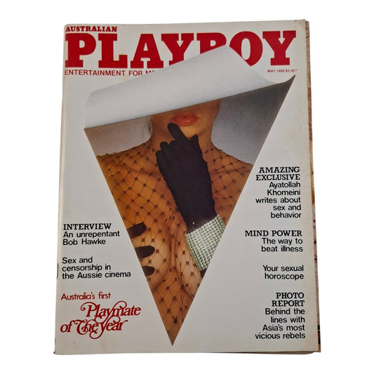 Australian Playboy Magazine - May 1980  Ruth Guerri / Lisa Welch