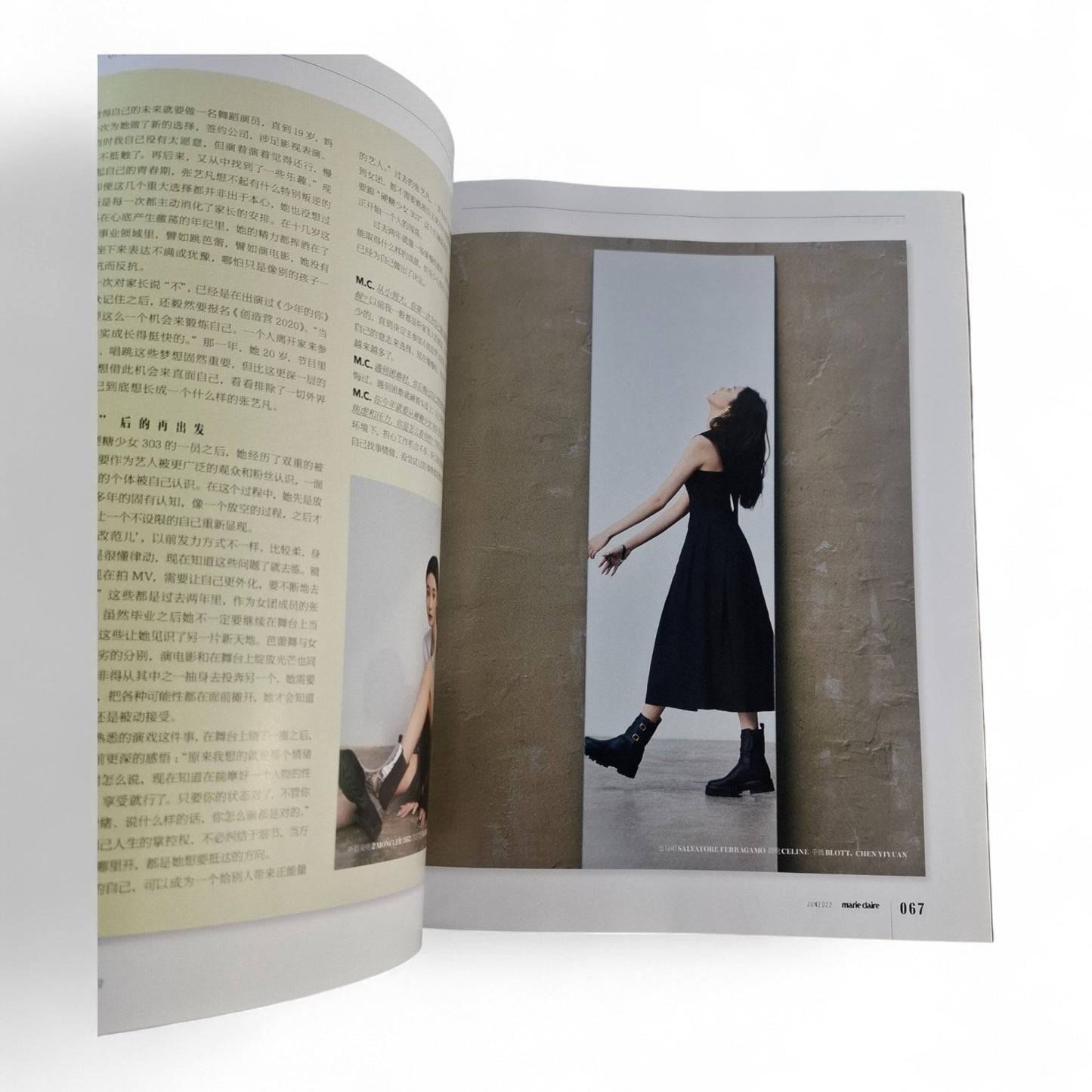 Marie Claire 嘉人 China Chinese Magazine June 2022 Zhou Xun Cover