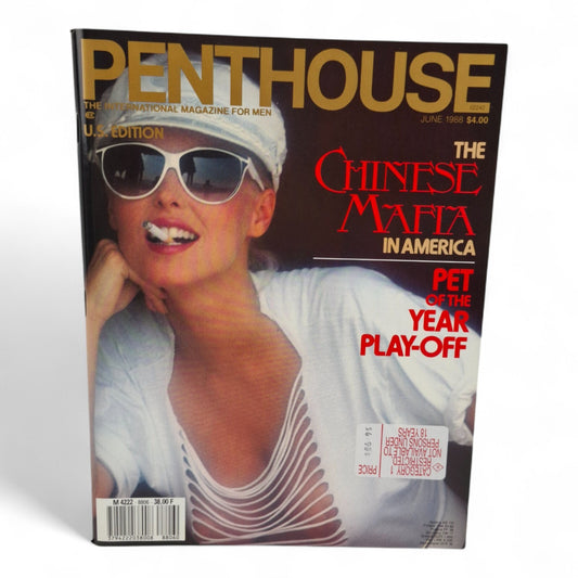 U.S PENTHOUSE Men's Magazine June 1988 Micky Honsa