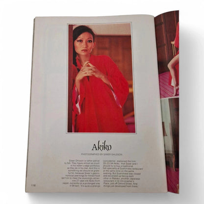 Mayfair Magazine Vol. 15 No. 4 April 1980 Annette Alexander U.K Playboy