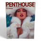 U.S PENTHOUSE Men's Magazine December 1987 Janice Martin
