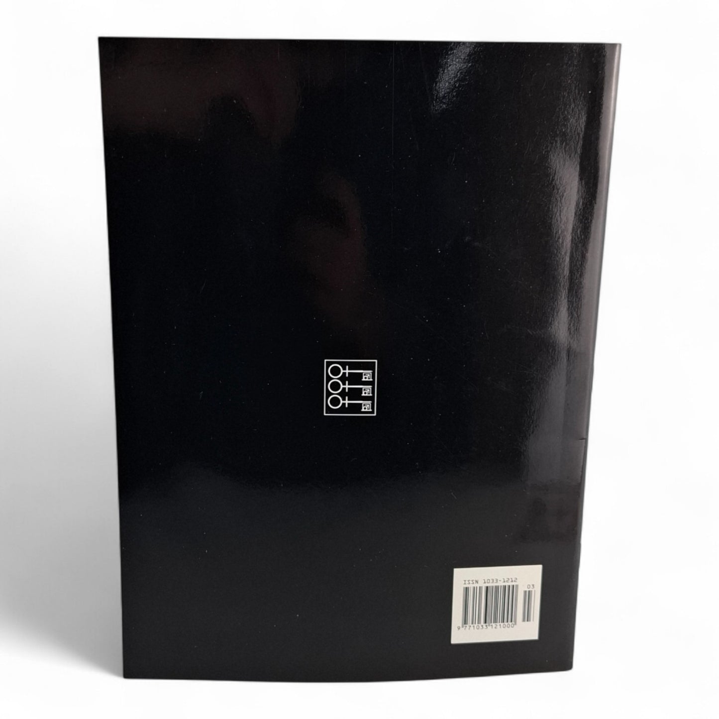 Penthouse Couples Magazine - Limited Edition No. 29 1993 EXCELLENT