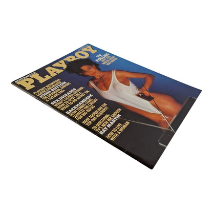 Australian Playboy Magazine - July 1985 Maggie Ferguson / Britta Hoppe