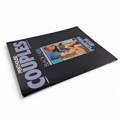 Penthouse Couples Magazine - Limited Edition No. 20 1993 EXCELLENT