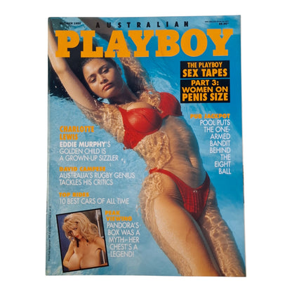 Australian Playboy Magazine October 1993  Charlotte Lewis / Chico