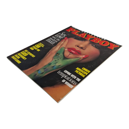 Australian Playboy Magazine March 1989 Karen Bartlett / Cher