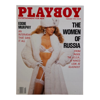 Playboy Magazine February 1990 Bogna Women of Russia / Pamela Anderson