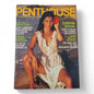 AUSTRALIAN PENTHOUSE Men's Magazine March 1981 Complete EXCELLENT