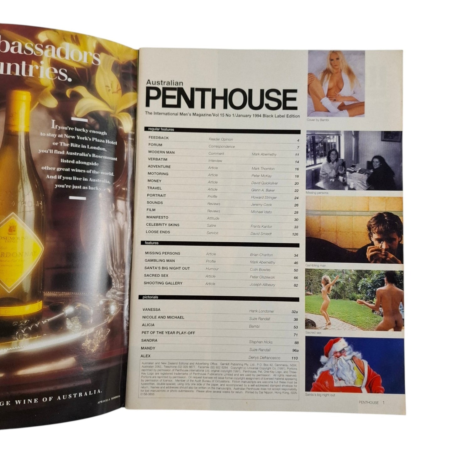 Australian Penthouse Magazine January 1994 Alica Duvall / Vanessa Young