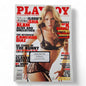 Playboy Magazine July 2010 Natasha Alam Cover COMPLETE