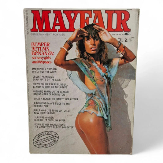 Mayfair Magazine Vol. 14 No. 10 October 1979 U.K Jacky Cunningham