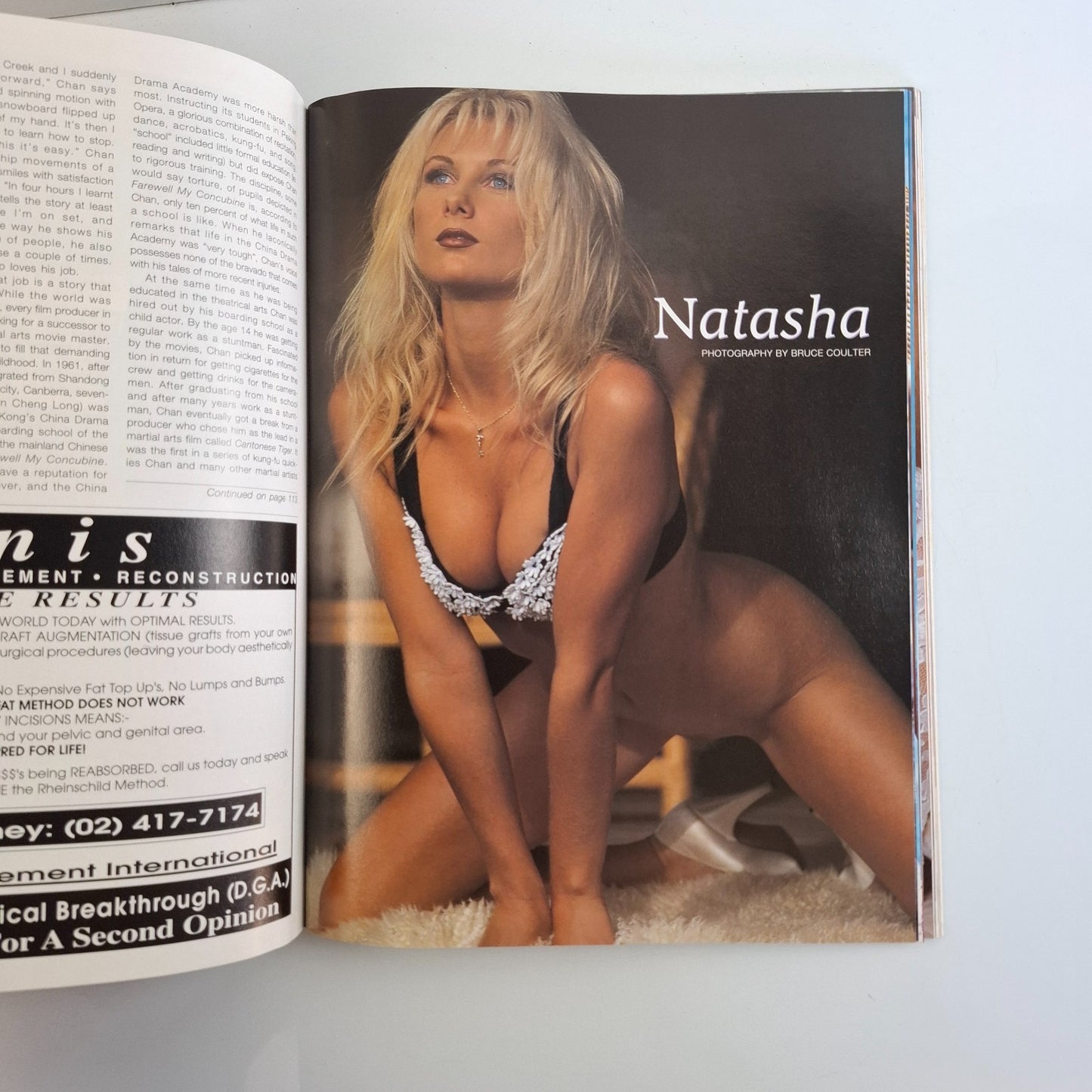 Australian Penthouse Magazine February 1996 Erica Escalera / Natasha Daniel