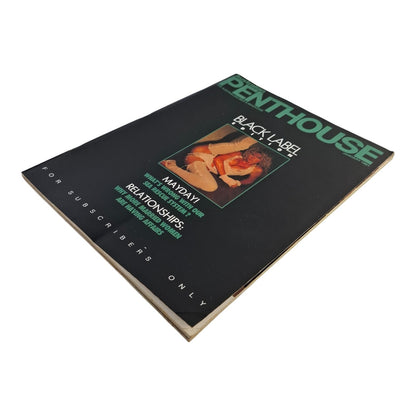 Australian Penthouse Magazine - Black Edition January 1991 Martine Merilaud