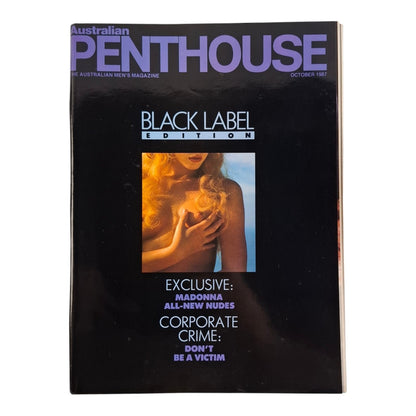 Australian Penthouse Magazine October 1987 Gaelle James / Madonna