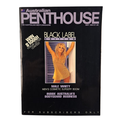 Australian Penthouse Magazine May 1996 Claudia Klein / Kayla Vain