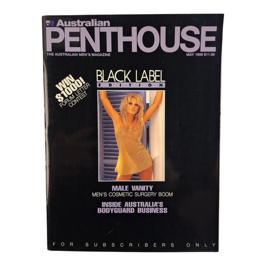 Australian Penthouse Magazine May 1996 Claudia Klein / Kayla Vain