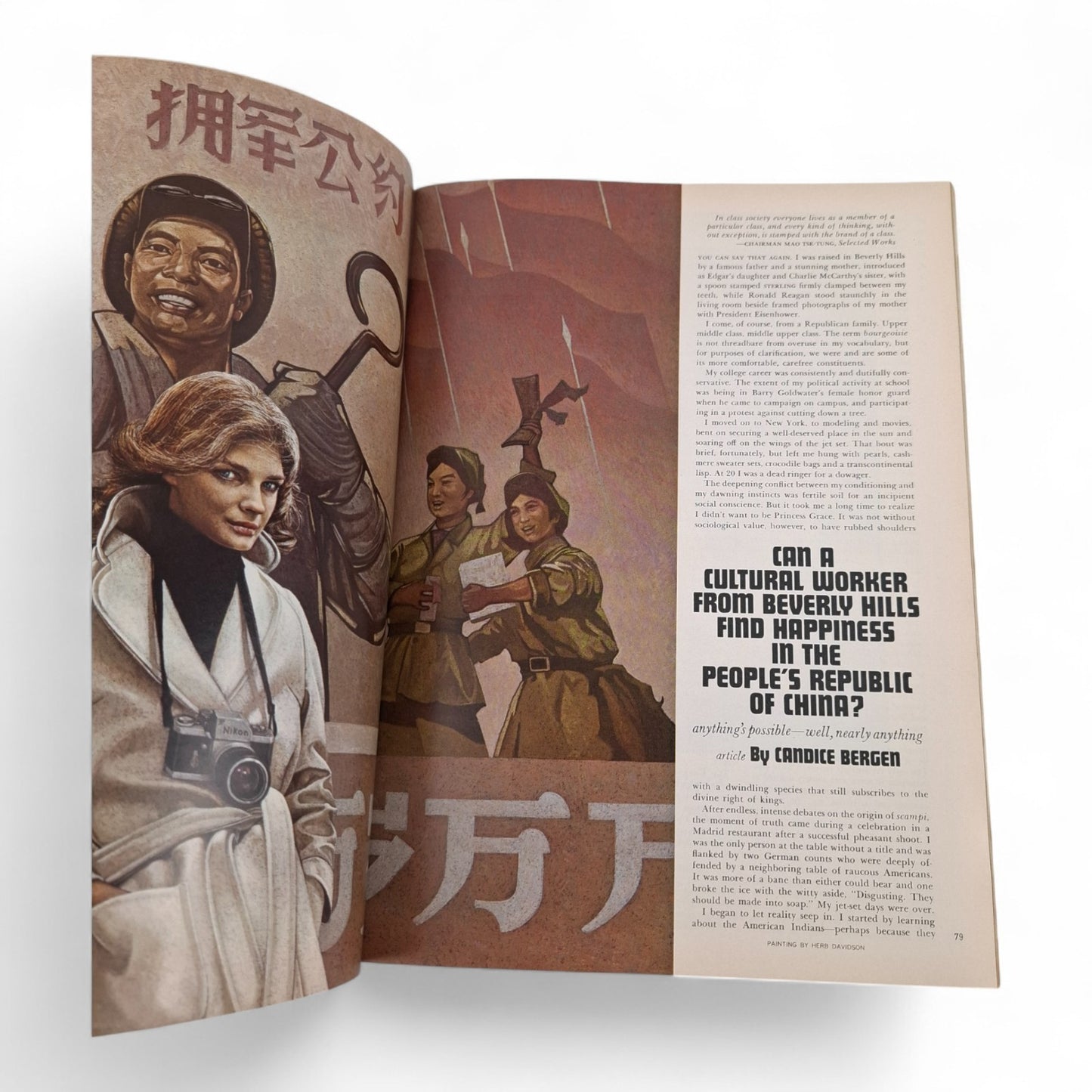 PLAYBOY Magazine February 1974 Karen Christy COMPLETE