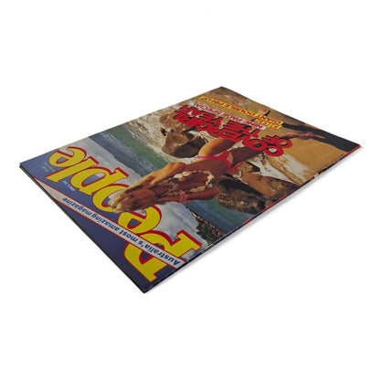 People Magazine With PIX Australia June 8th 1987 Narelle Nixon