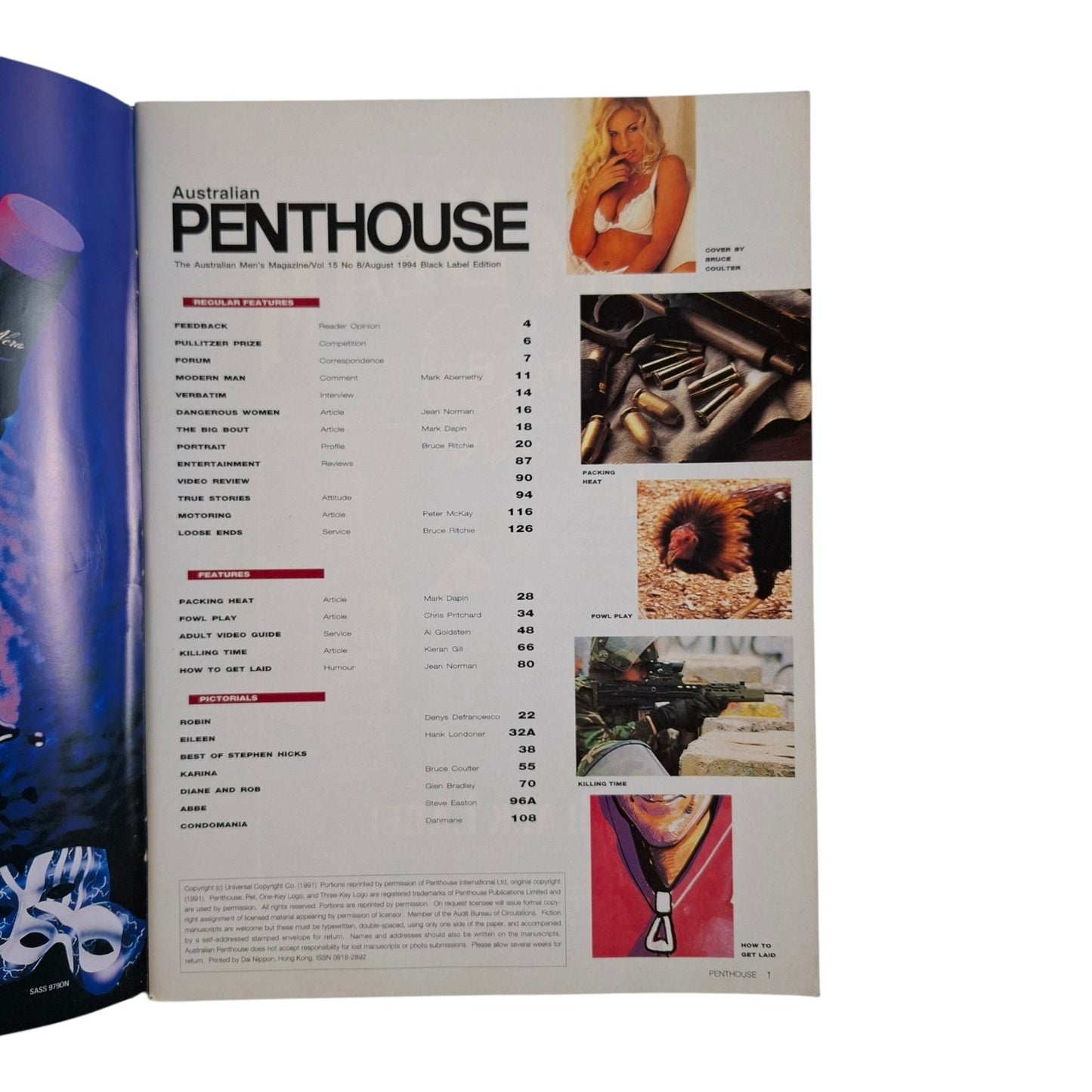 Australian Penthouse Magazine August 1994 Karina Shircore / Eileen Smith