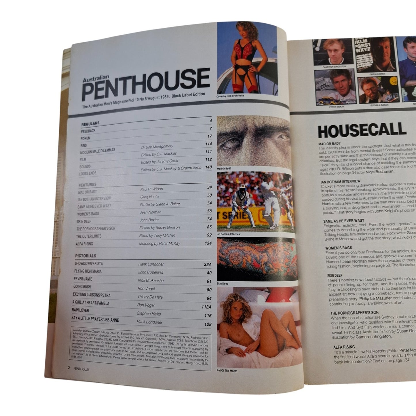 620de31e-4c70-47c1-9225-750c108e0c7a