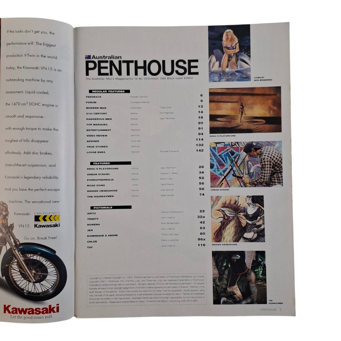 Australian Penthouse Magazine October 1995 Jen Webber / Trinity Burchill