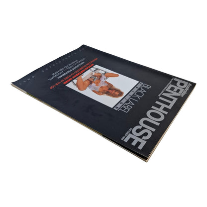 Australian Penthouse Magazine - Black October 1989 Kristina Dwyer