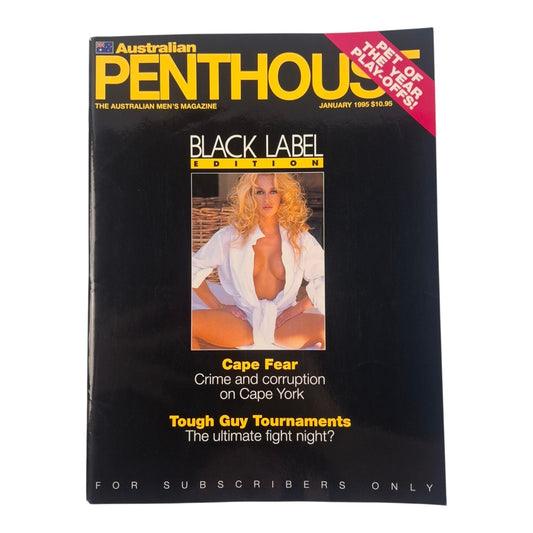 Australian Penthouse Magazine January 1995 Wendy Dys / Christina Crane