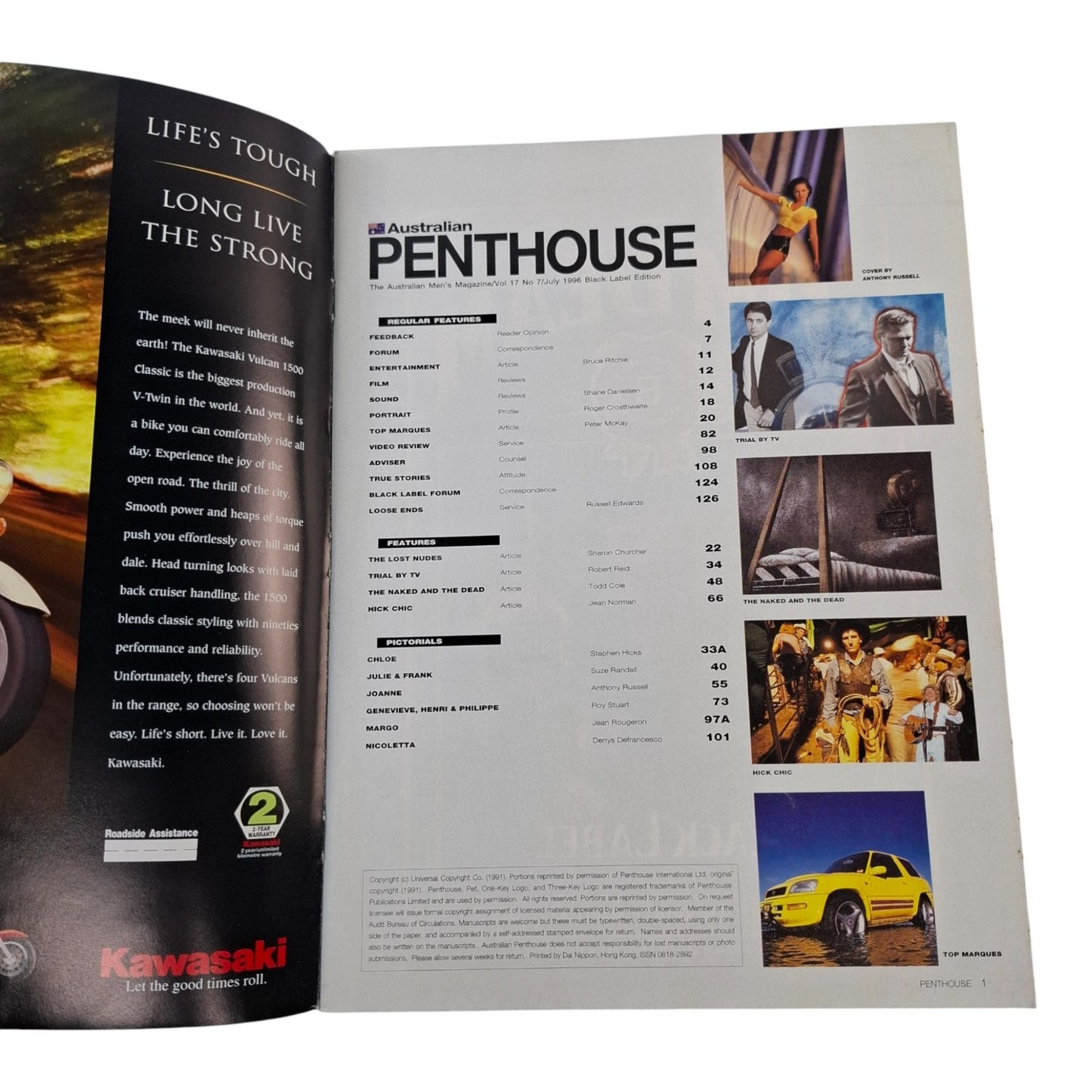 Australian Penthouse Magazine -  July 1996 Anna Nicole Smith / Joanne DeRoache