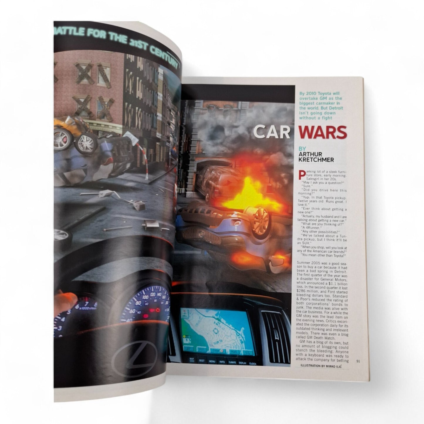 Playboy Magazine January 2006 Lisa Guerrero Cover COMPLETE