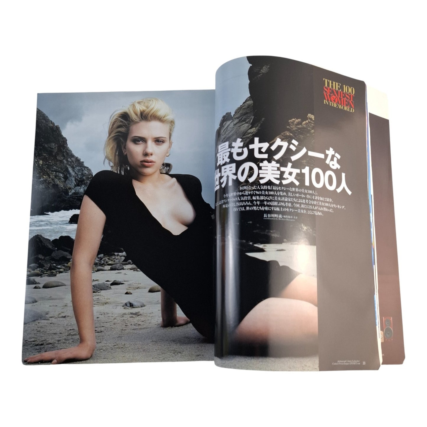 Playboy Magazine Japan December 2006 SCARLETT JOHANSSON Cover Japanese Edition