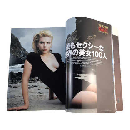 Playboy Magazine Japan December 2006 SCARLETT JOHANSSON Cover Japanese Edition