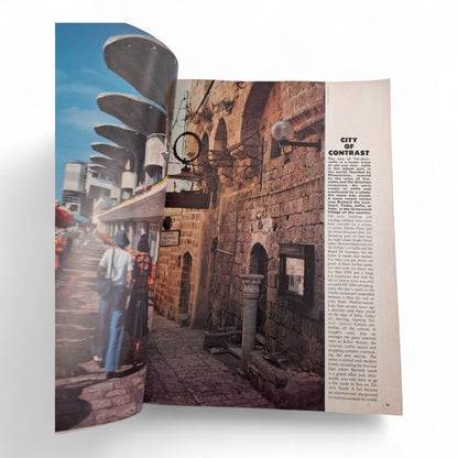 Vintage Vogue Living Australian Magazine - No. 5 1976