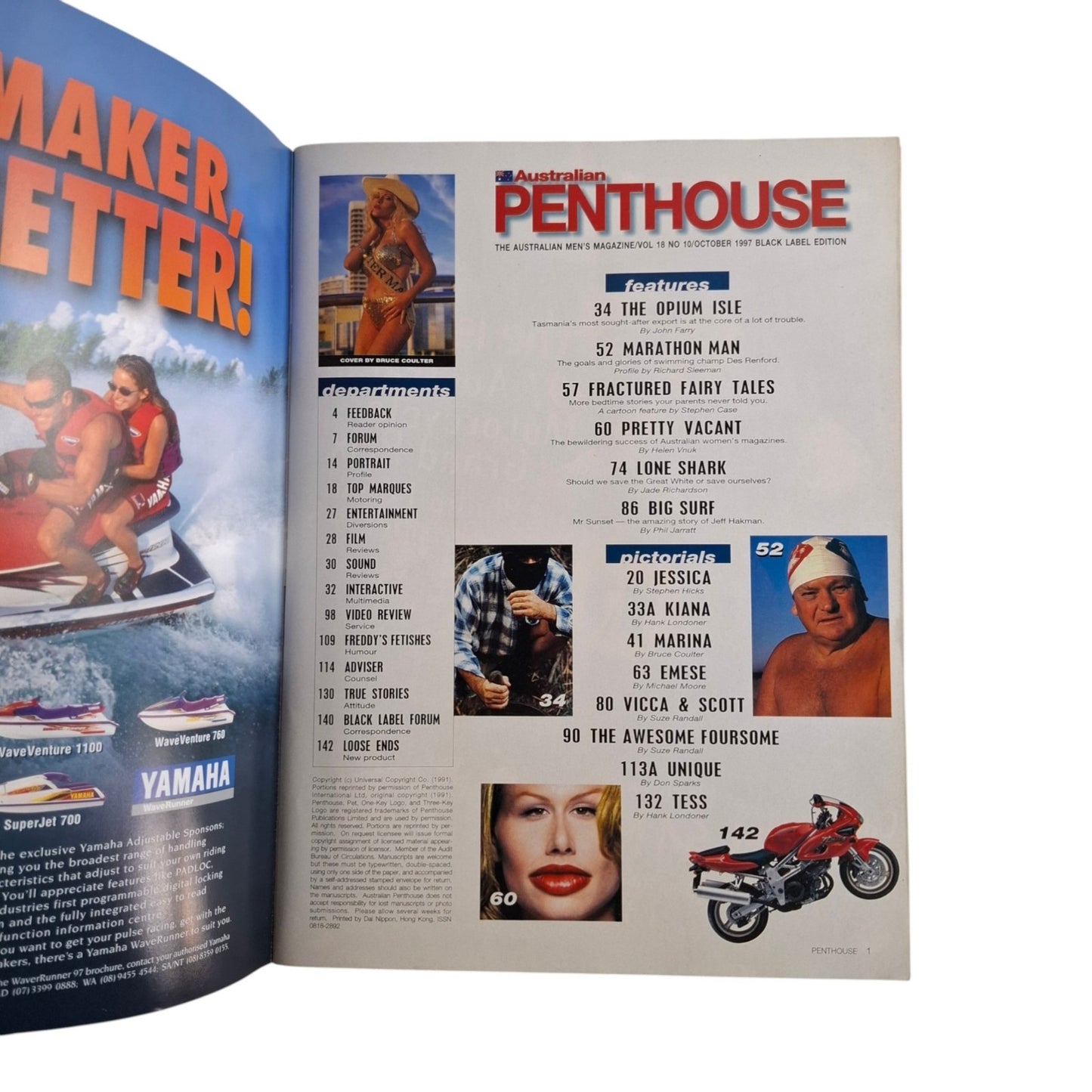 Australian Penthouse Magazine October 1997 Emese Petrovic / Marina