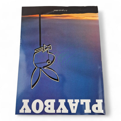 Playboy Magazine May 2014 Amanda Booth Cover COMPLETE