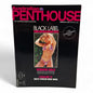 AUSTRALIAN PENTHOUSE Men's Magazine Black Label February 2002 Janine
