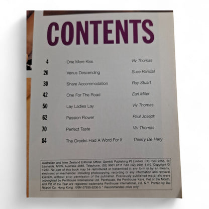 Penthouse Couples Magazine - Limited Edition No. 36 1993 EXCELLENT